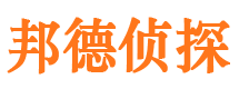 庆云捉小三公司